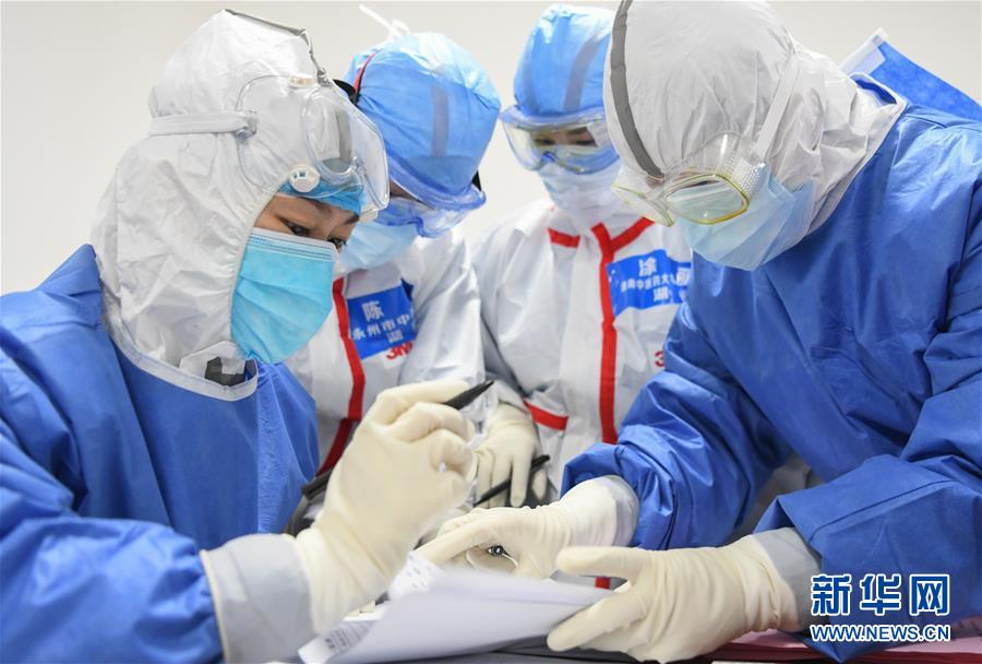 （聚焦疫情防控）（3）武汉首个以中医为主的方舱医院开始收治病人
