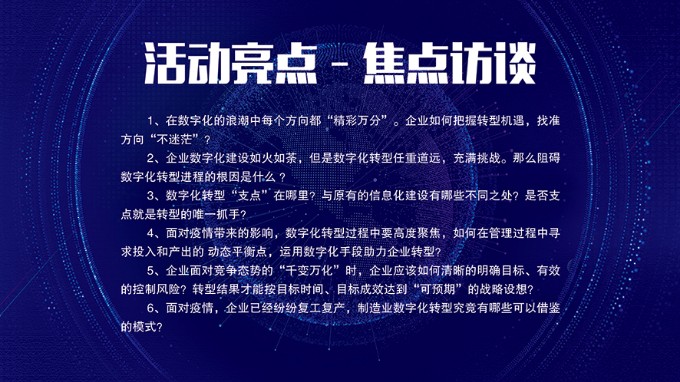 微信图片_20200504124004.jpg