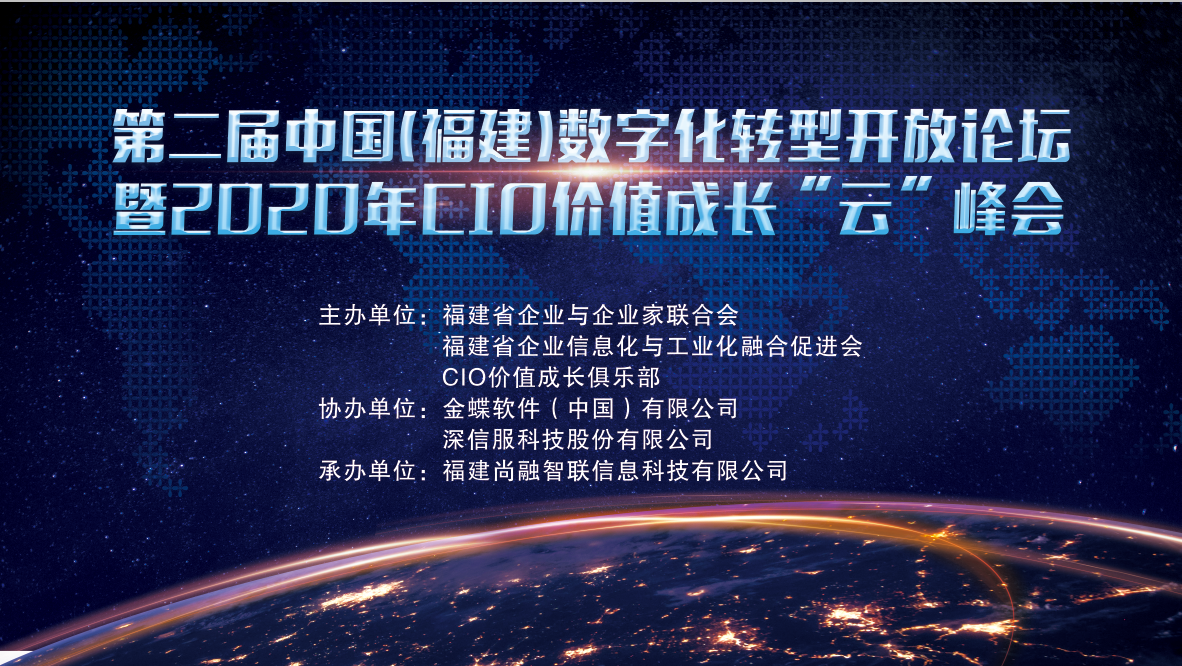 微信图片_20200429085944.png