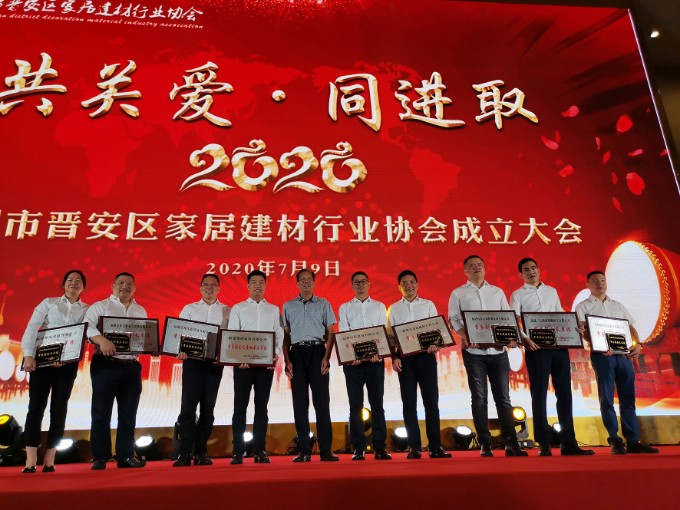 微信图片_20200710001634.jpg