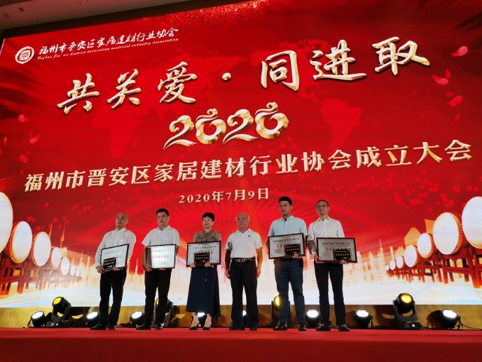 微信图片_20200710001655.jpg