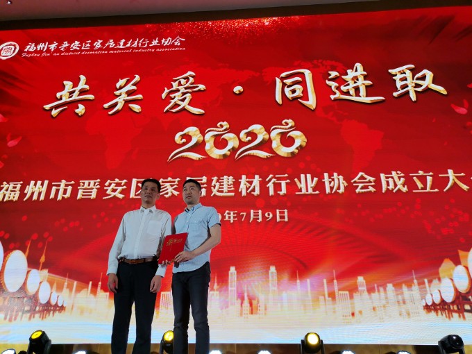 微信图片_20200710001714.jpg