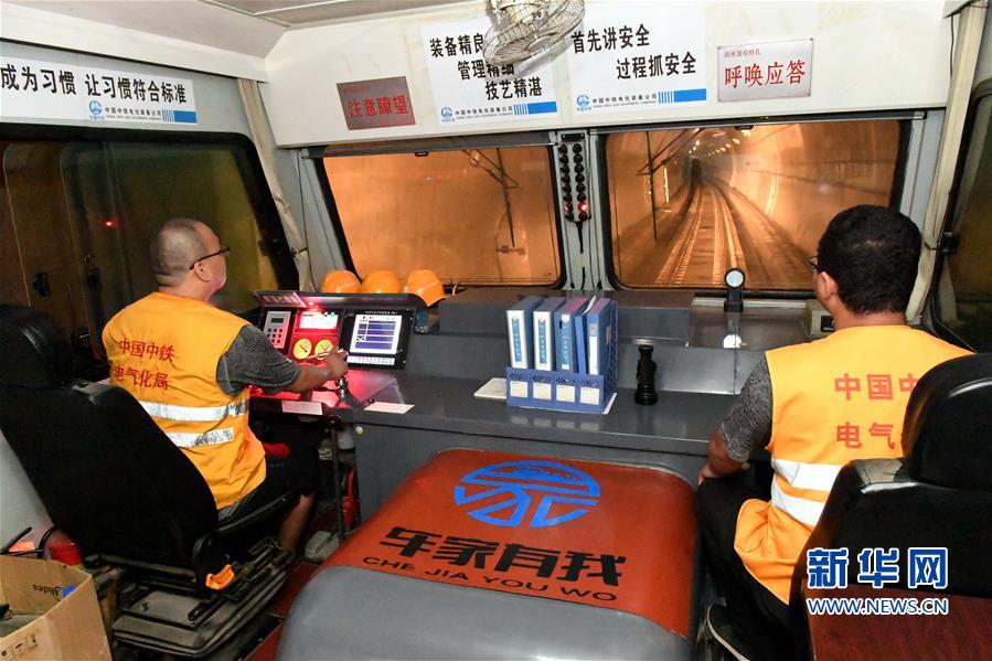 （经济）（2）衢宁铁路电气化工程进入冷热滑试验收官阶段