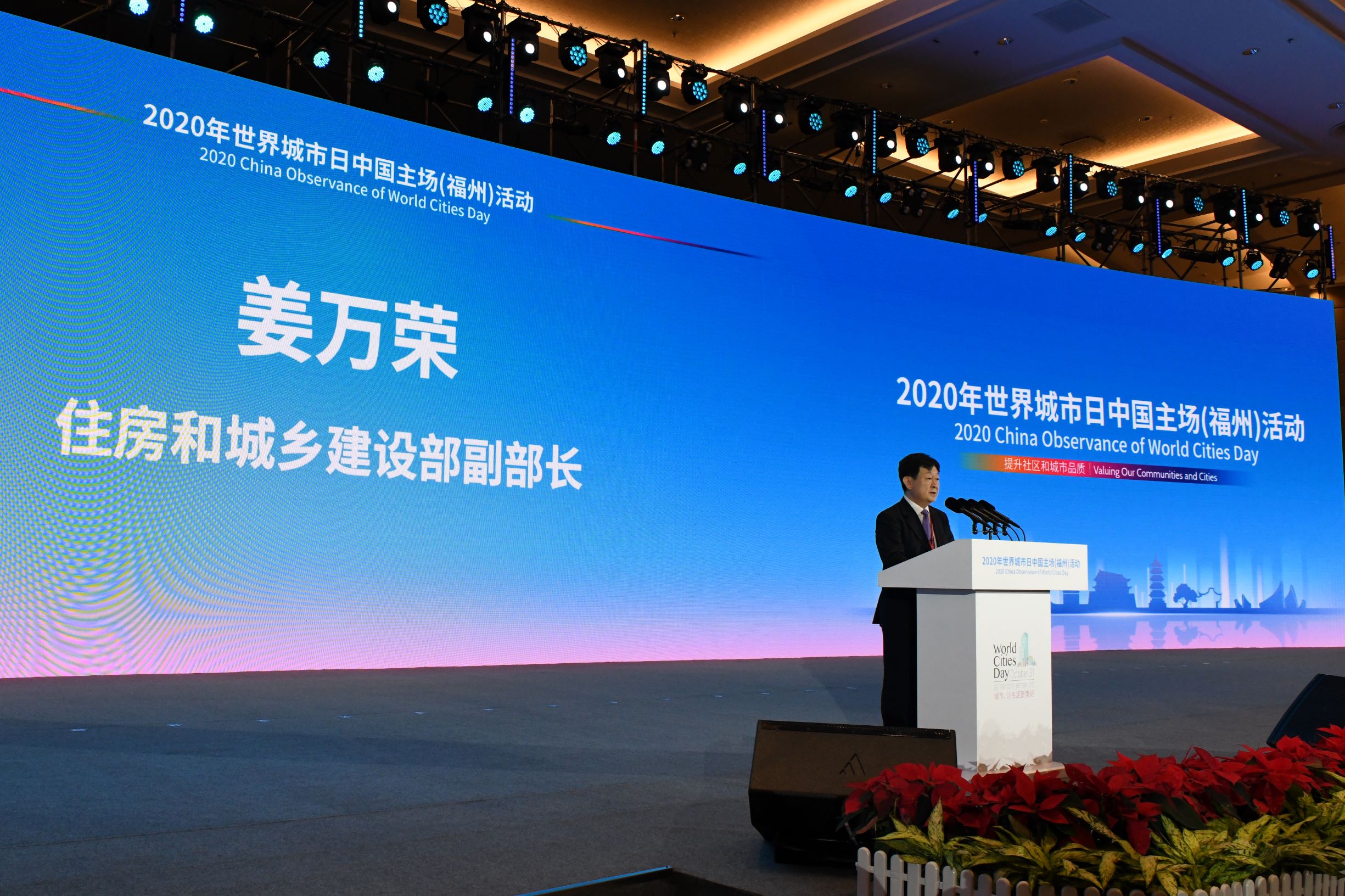 微信图片_20201031223137.jpg