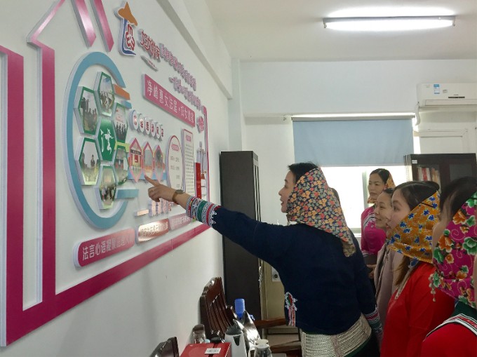 1619066110417919.jpg 惠女调解员参观净峰法庭妇女微家风采.jpg