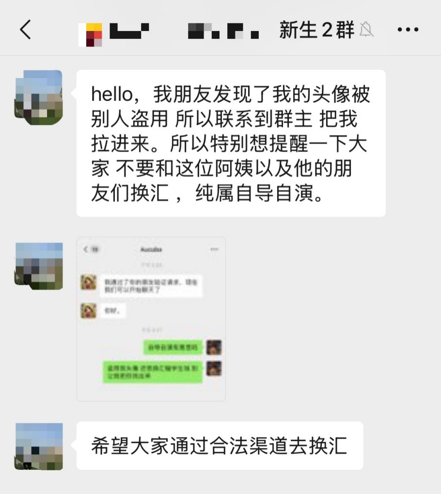 1763549234958489.png 0.png