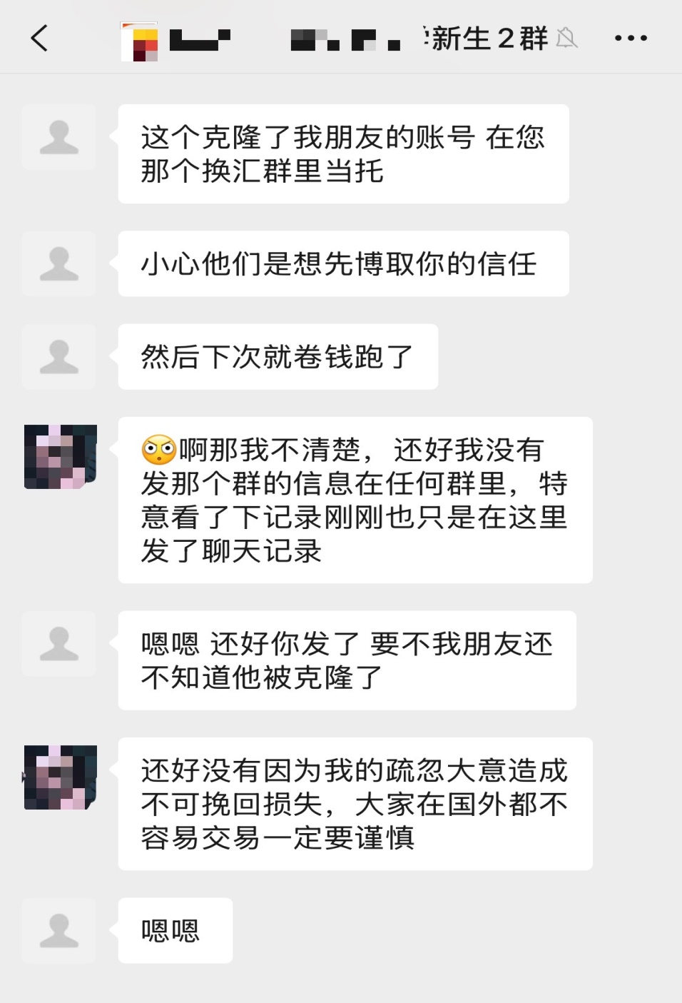 1763549279658136.png 00.png