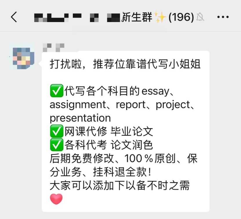 1763549391197601.png 0000.png