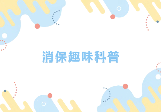 1763547458814951.png image.png