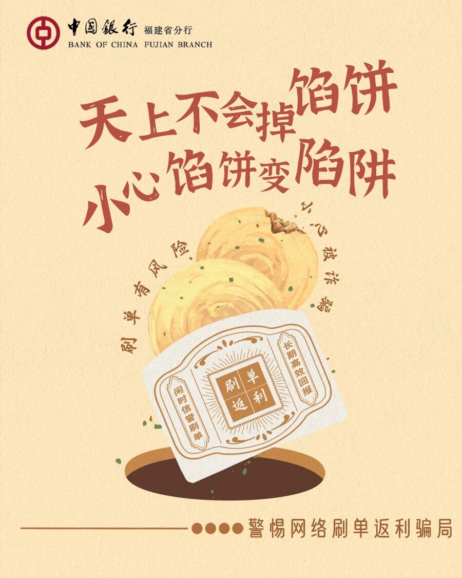 1763547518879657.jpg 1.jpg