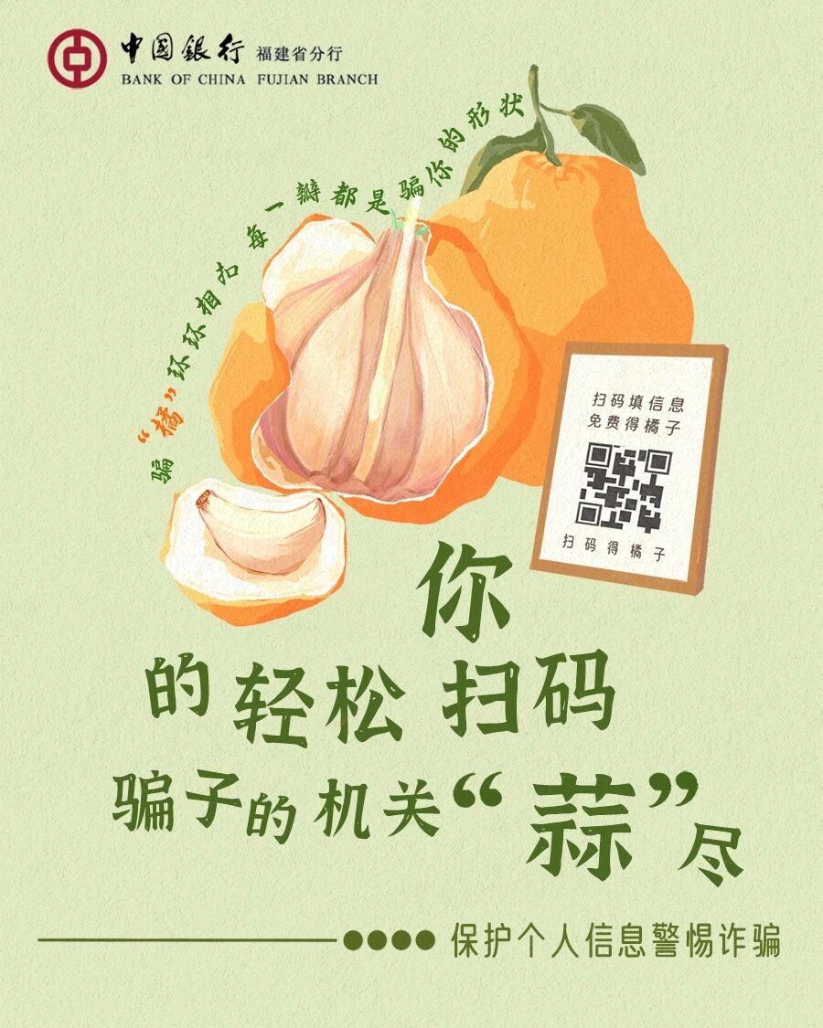 1763547616490584.jpg 2.jpg