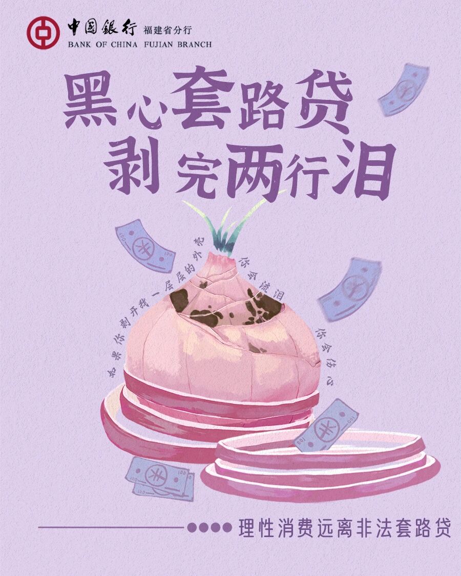 1763547700985996.jpg 4.jpg