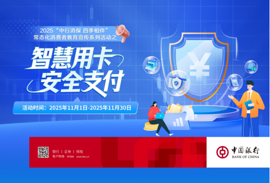 1763813179260283.png 50ede517-9bf6-48c4-bdcb-acdb55ea4d0d.png