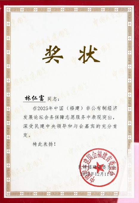 1776660871650068.jpg 微信图片_20260420124657_889_2.jpg