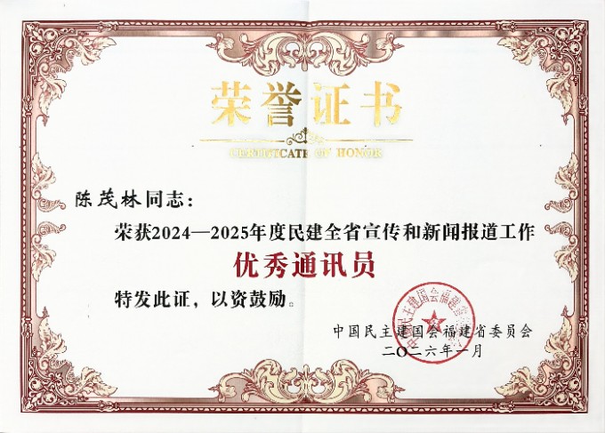 1776661095307442.jpg 微信图片_20260420124654_886_2.jpg