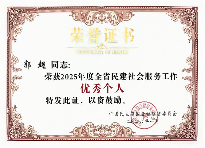 1776660915642115.jpg 微信图片_20260420124656_888_2.jpg