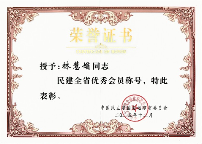 1776660937643251.jpg 微信图片_20260420124651_883_2.jpg