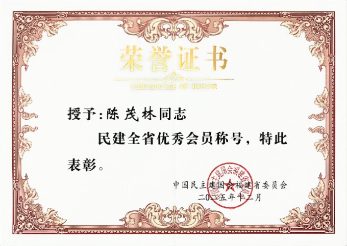 1776660945538697.jpg 微信图片_20260420124653_885_2.jpg