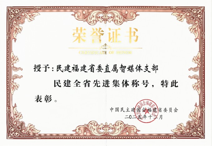 1776660956652740.jpg 微信图片_20260420124658_890_2.jpg