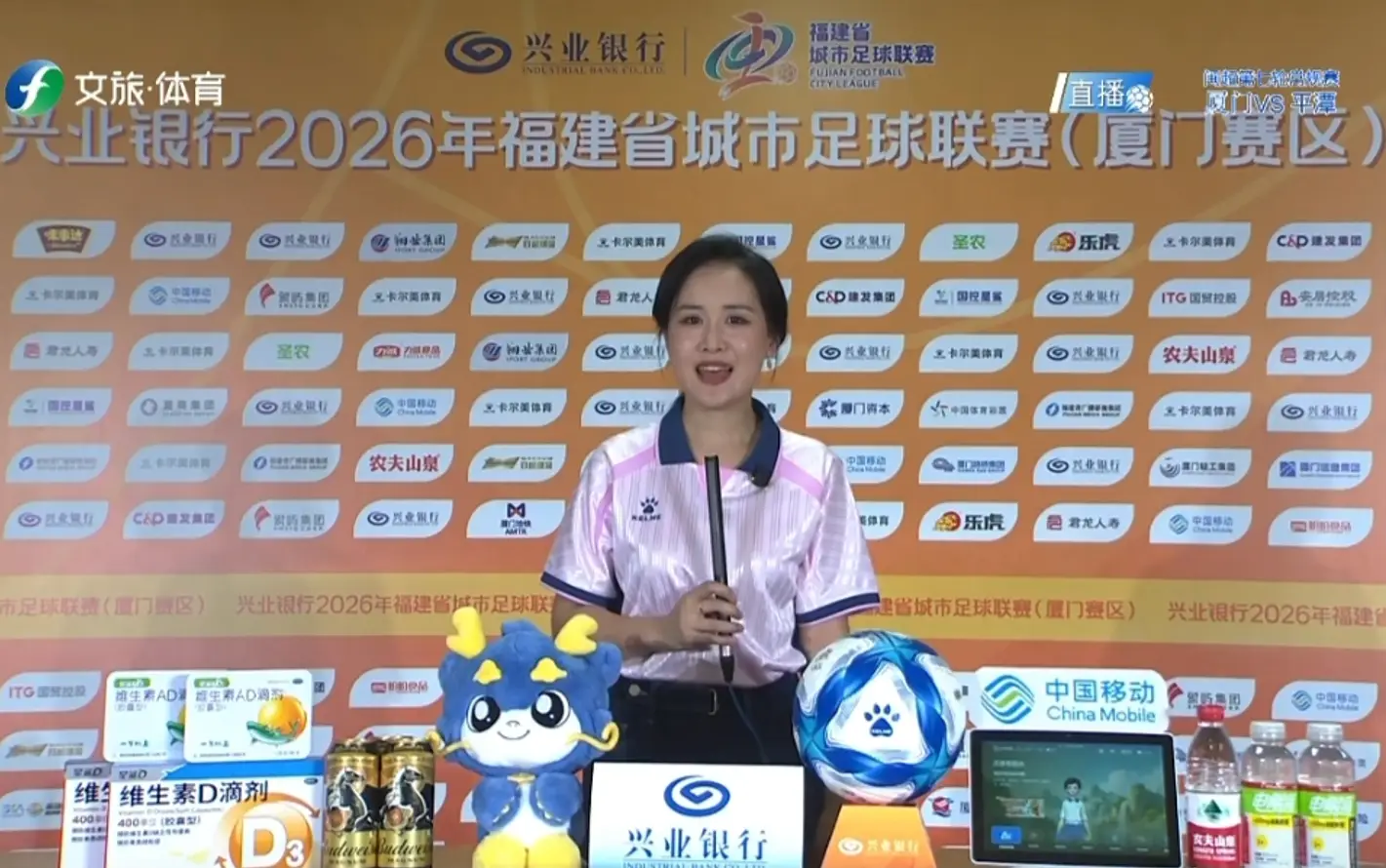 微信图片_20260617182355_1153_2.png
