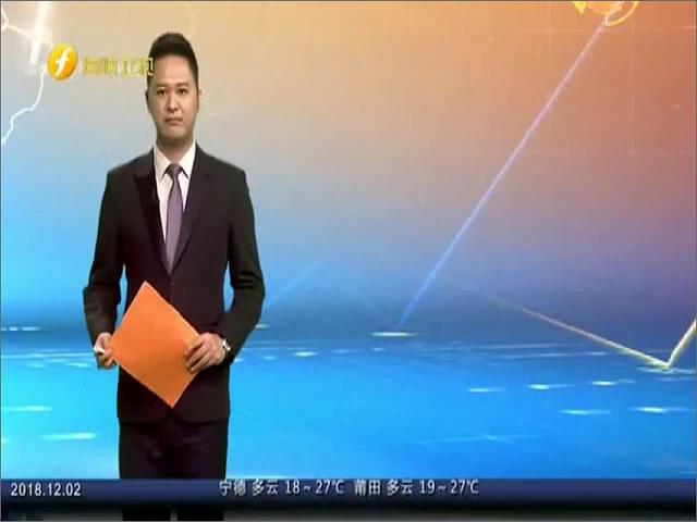 即将参选2020？ 朱立伦：交接后完整报告