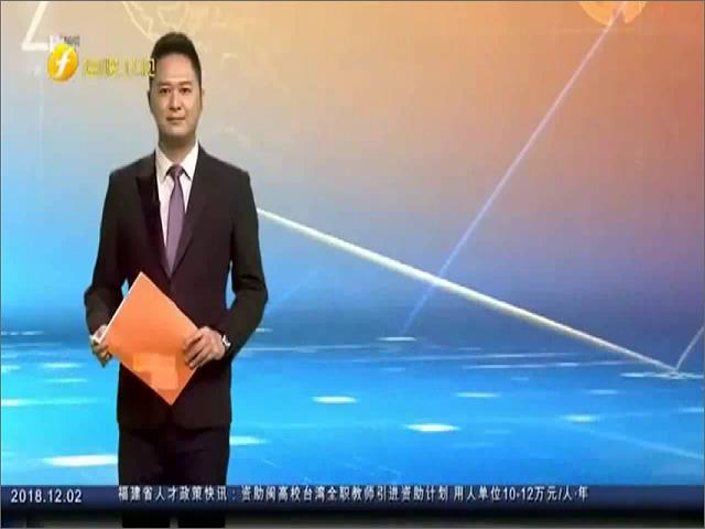 岛内网友即选民 网络空战左右选举结果