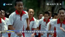 福建卫视新闻