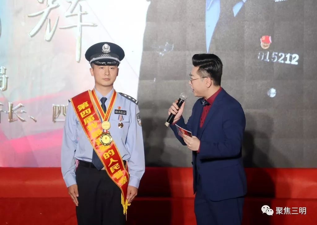 黄灿辉