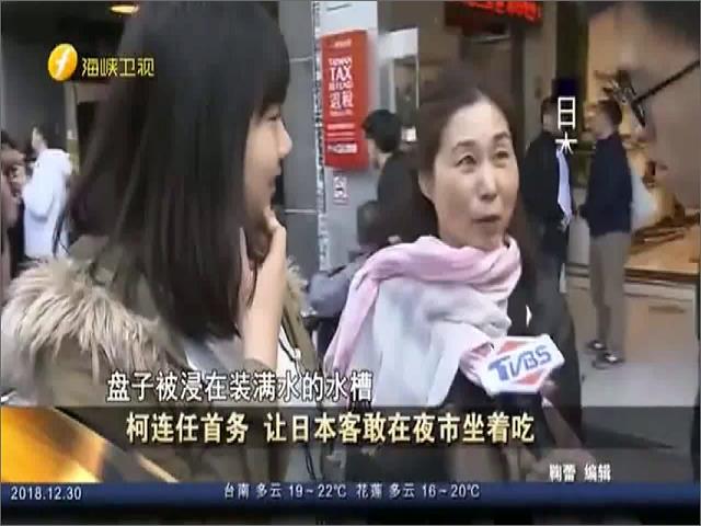 陈思宇炮火猛违背理念？柯文哲：不能一直打坐