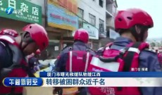 新闻午报