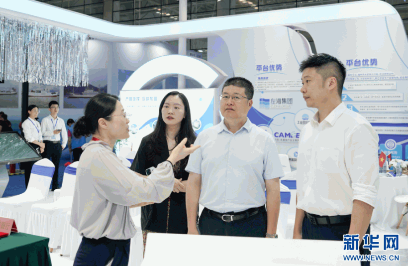 中国-东盟海产品交易所亮相渔博会