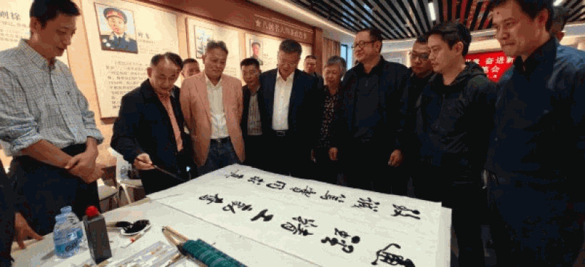 “同心谱华章 奋进新征程”——民建福建省直工委会七个支部联合开展学习中共二十届四中全会精神暨庆祝民建成立80周年书画笔会