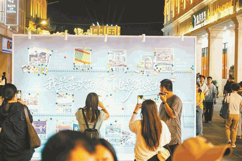 一张“金鸡票根”如何解锁“全城好市”