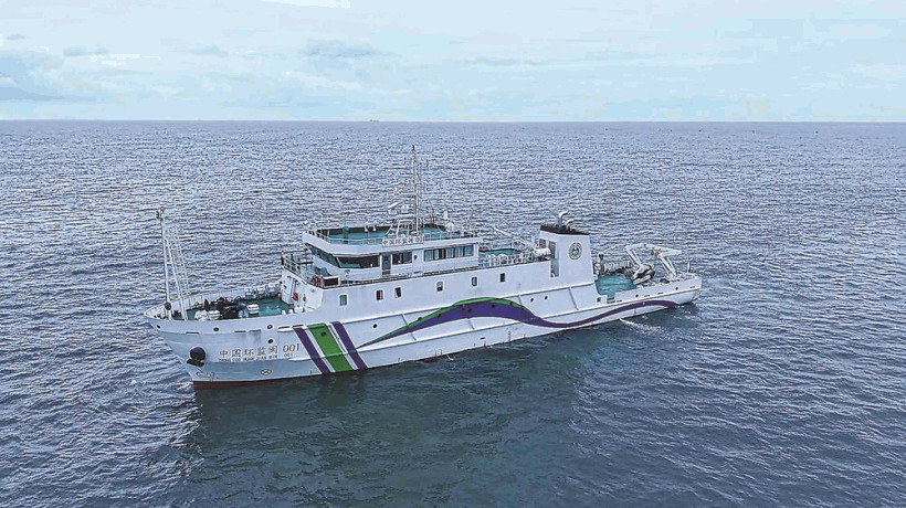 “中国环监闽001”在福州正式入列