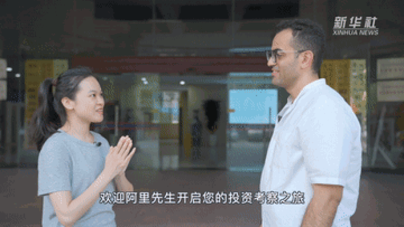 在厦门当老板，是一种什么样的体验？