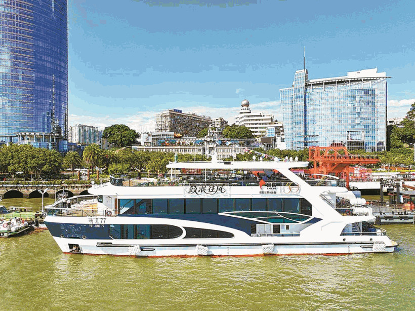 福建多措并举 海洋金融赋能向海图强