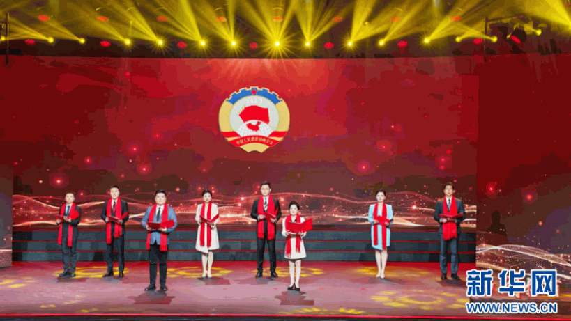 福建省政协发布50件2025年度好提案