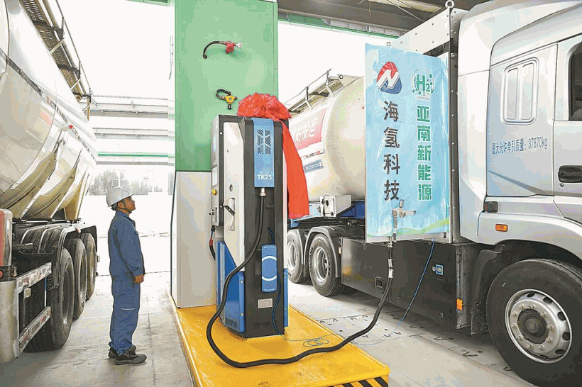 福建省首座固定式加氢站投运