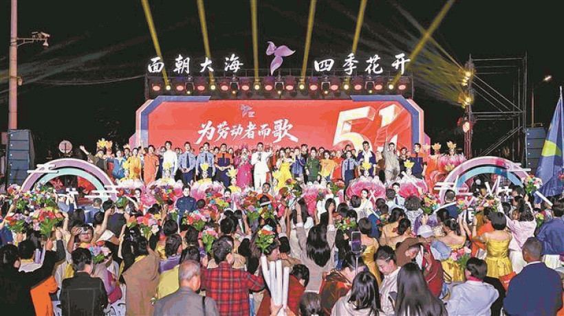 2026年厦门市民文化汇启幕 三千余场活动点亮全年文化生活