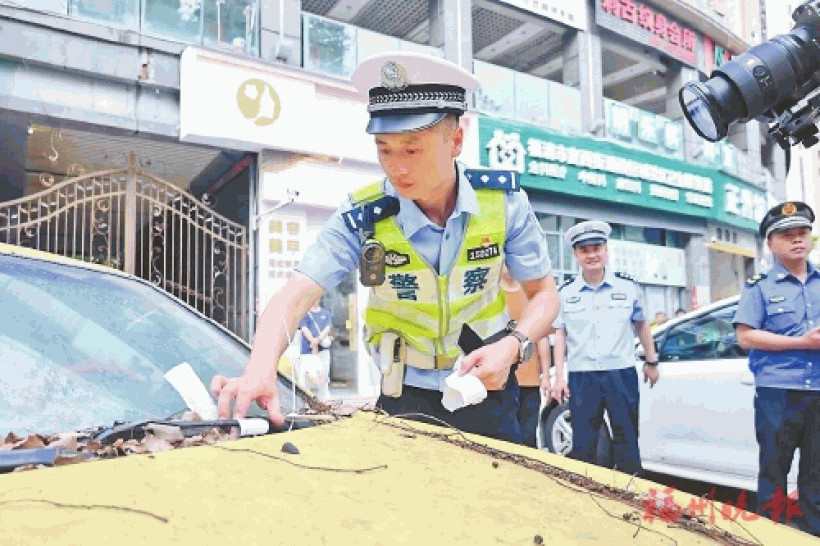 福州清理整顿非法占用停车资源问题