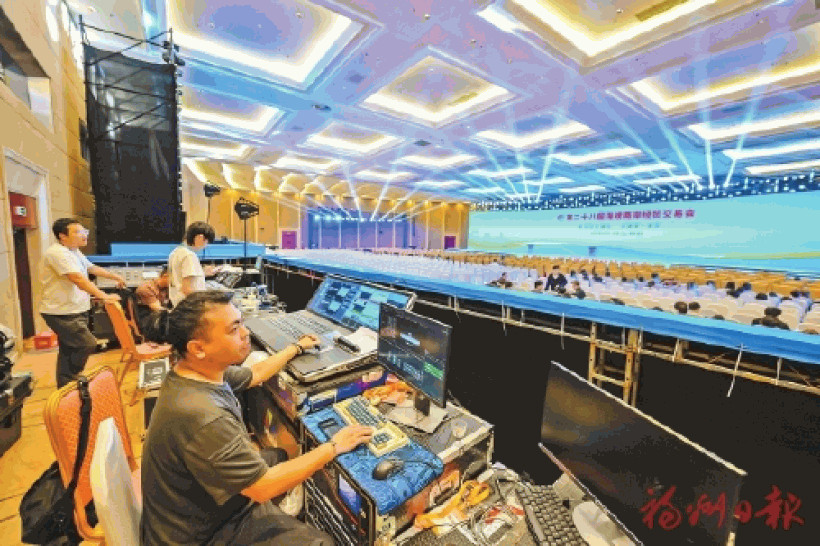 2026年招商月暨海交会全要素演练举行