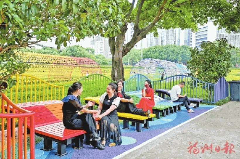 公园“上新”解锁有福之州N种幸福