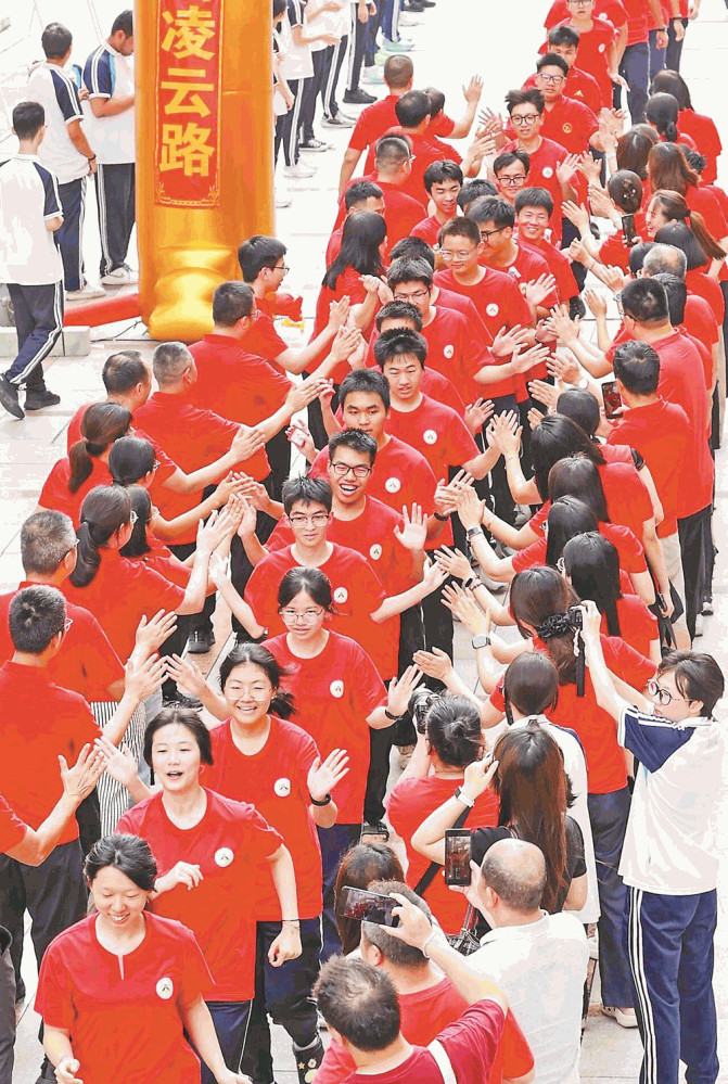 2026年福建省普通高考开考 26.79万名考生报考