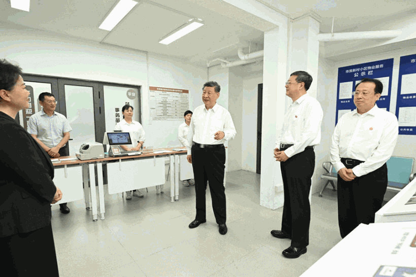 习近平在上海考察