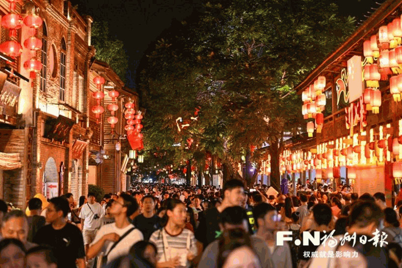 多重场景叠加政策红利 福州国庆长假文旅消费持续升温