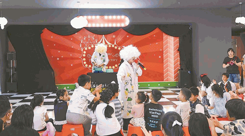用“在地专属款”点燃全民科普热